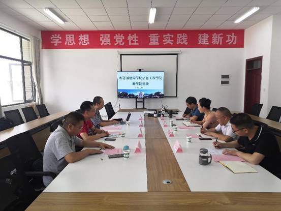 微信图片_20230711152439