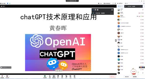 说明: ([`JQTW@D156CCA$ERLXU$1