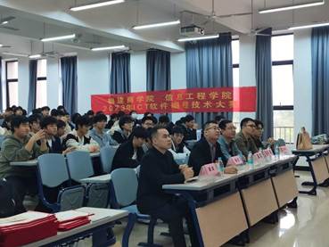 说明: 1J54W@H5BLB~I0LD8%(G({8_tmb